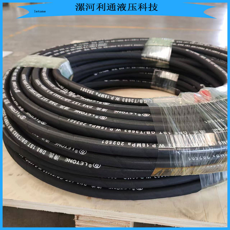 纤维编织软管总成 扣压接头 即装即